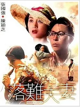 麻豆电影网