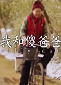 学生母亲的性爱日